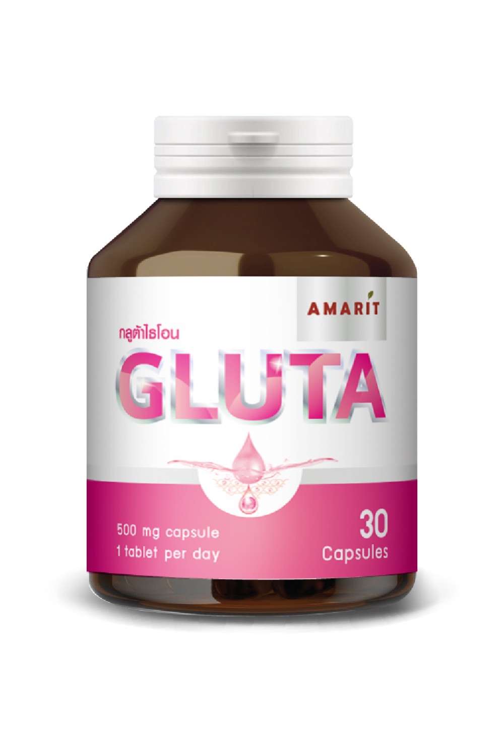 glutathione คือ อะไร Amarit.com