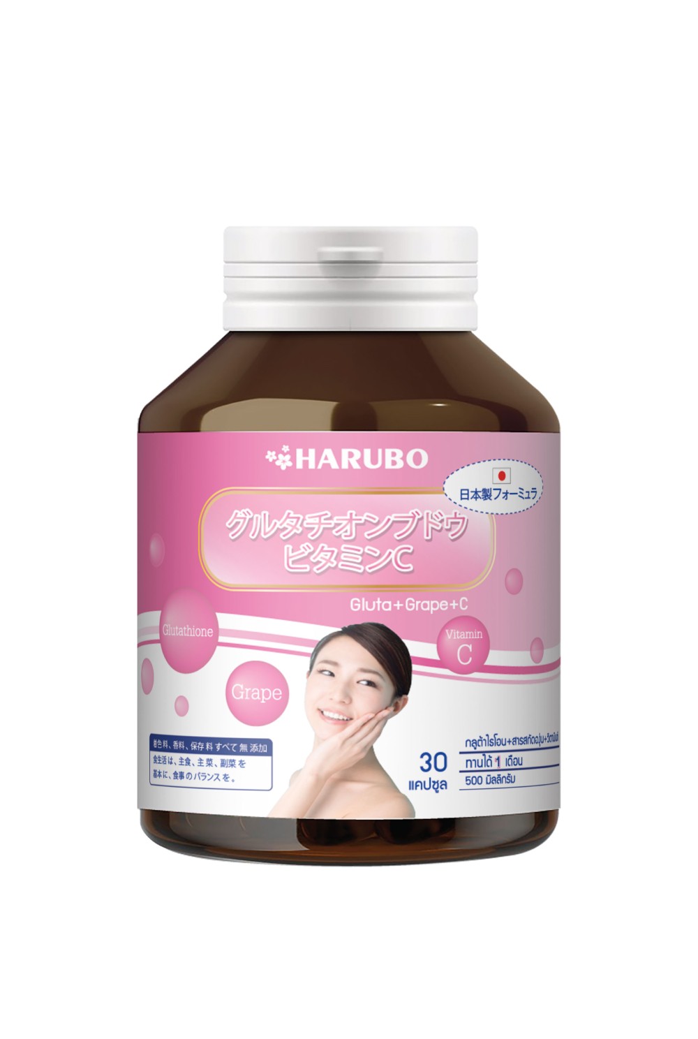 ge healthcare glutathione sepharose 4b beads the best glutathione supplements Suitable for batch GST tagged protein purification and scale Purification using Glutathione Sepharose High